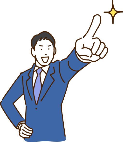 やる気に満ちている男性のイラスト