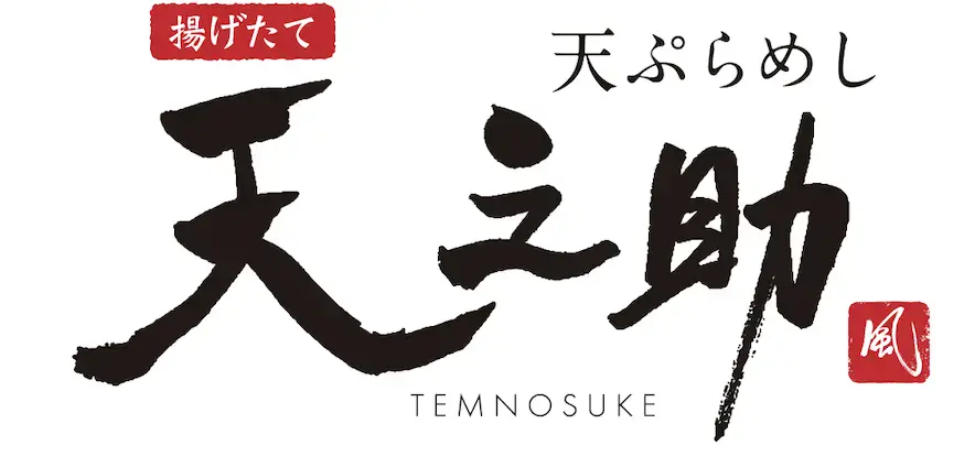 スポンサーロゴ