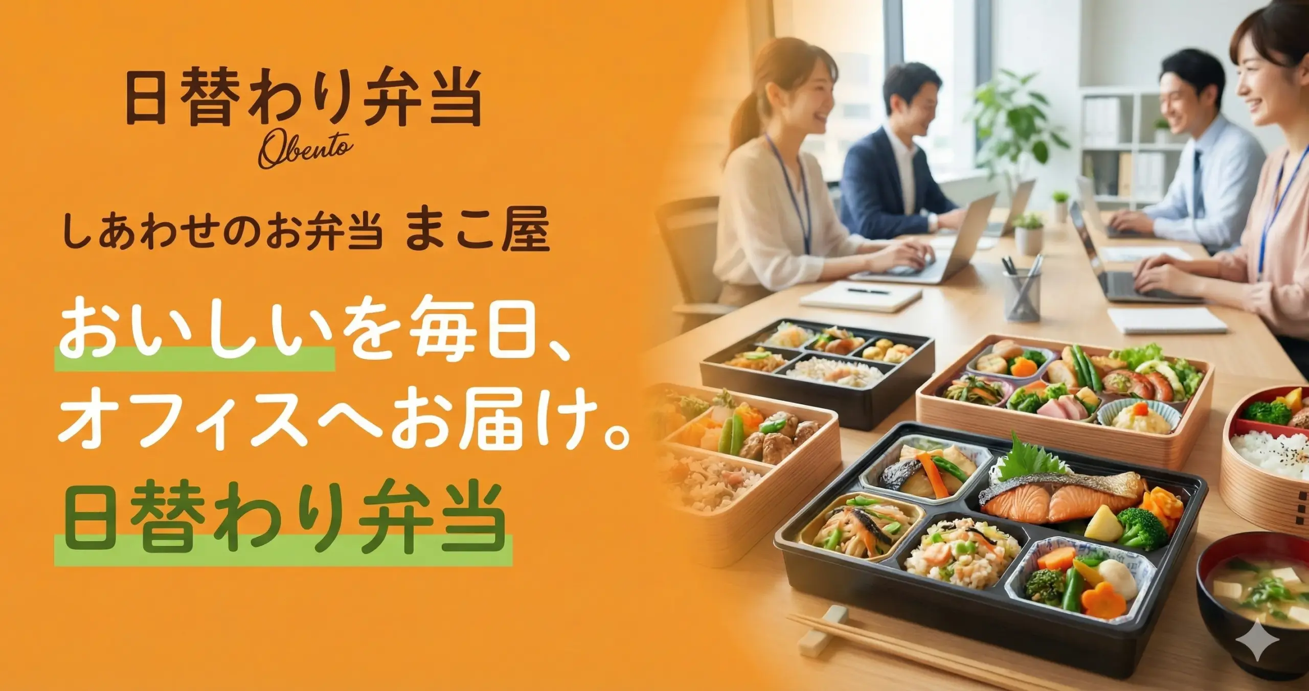 投稿サムネイル