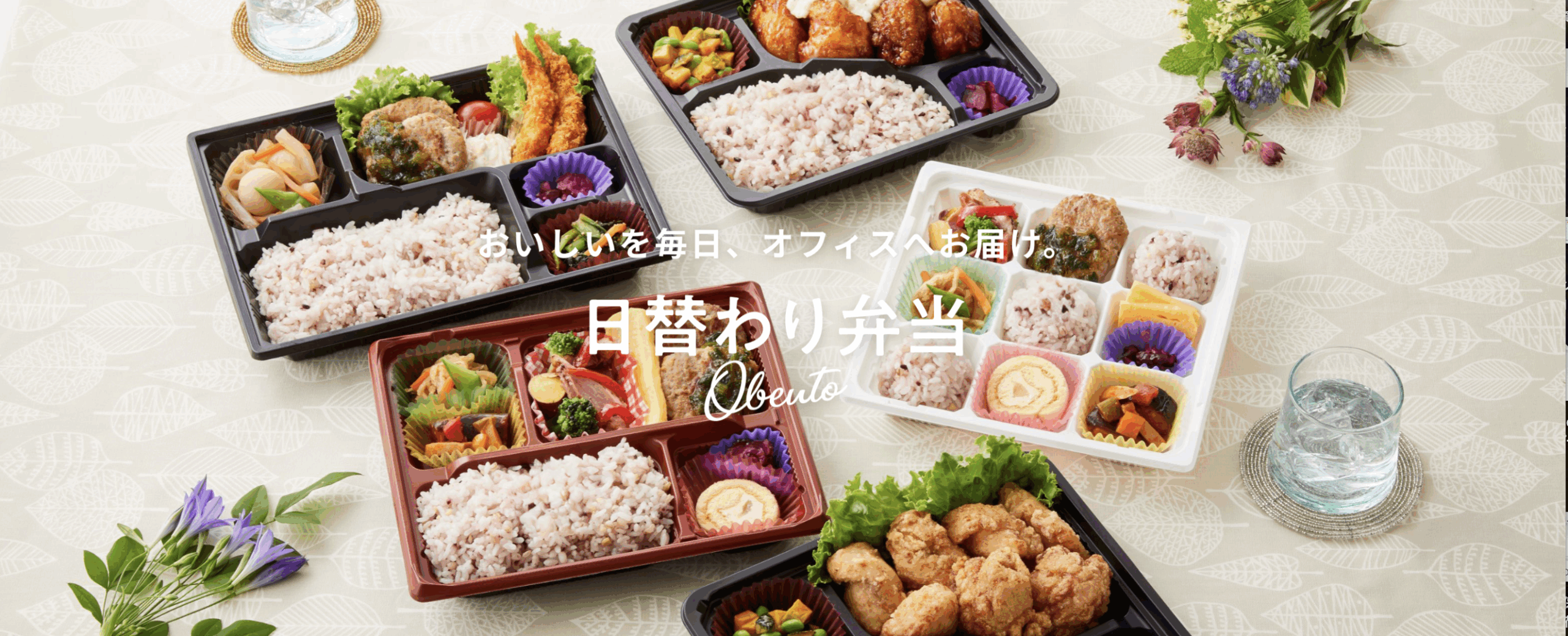 投稿サムネイル
