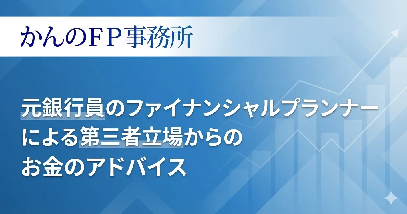 投稿サムネイル