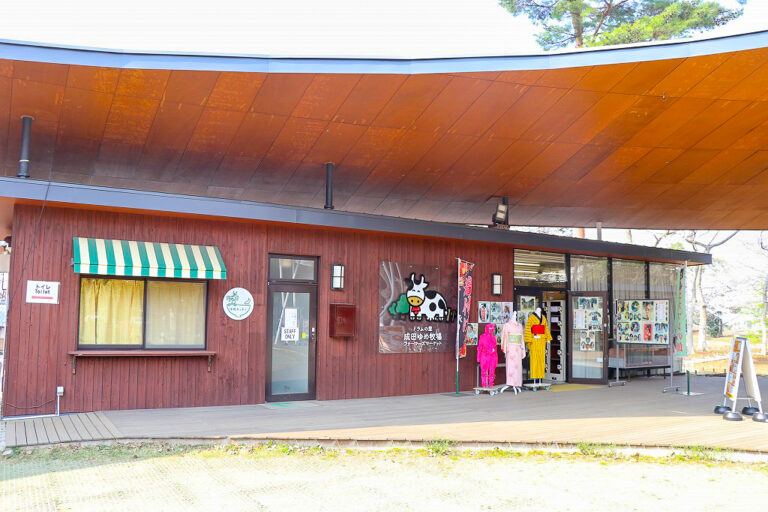 千葉県立 房総のむら