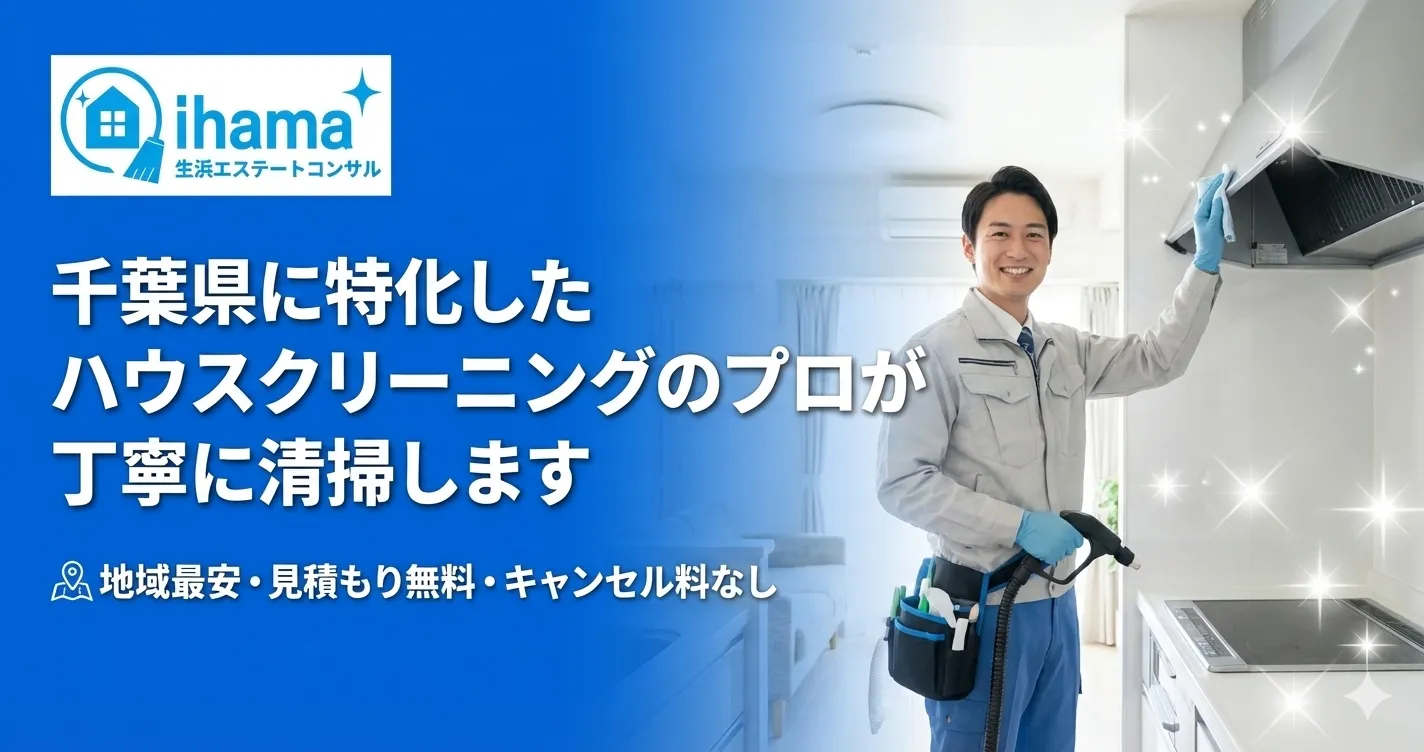 投稿サムネイル