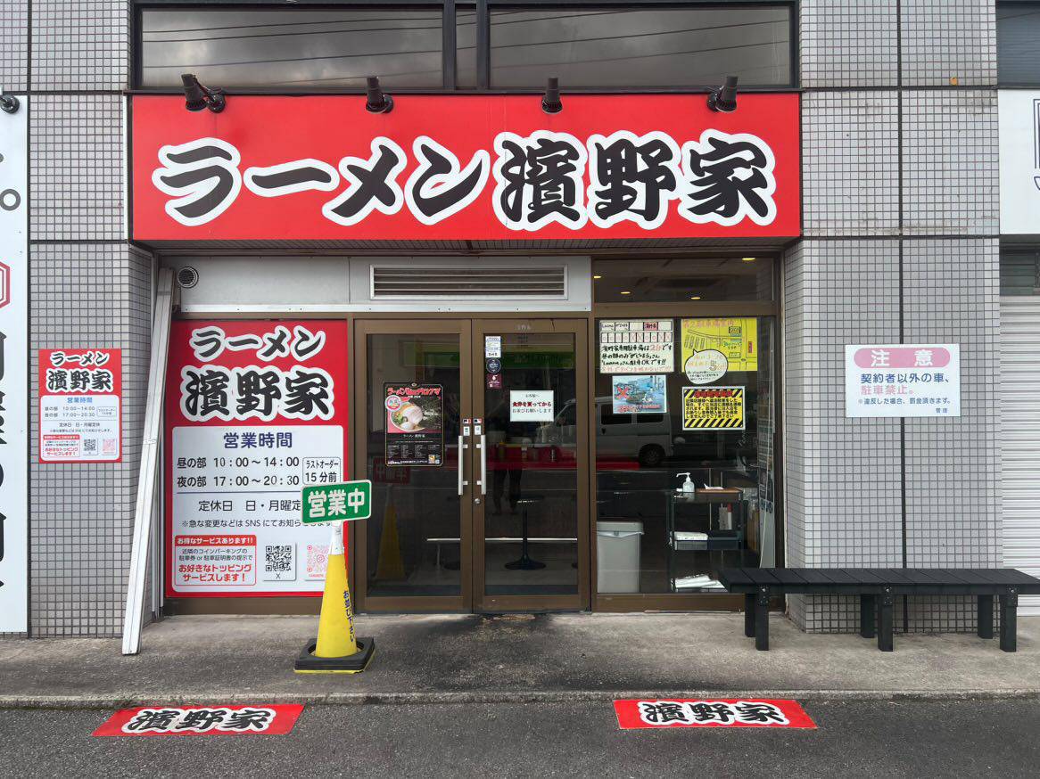 投稿サムネイル