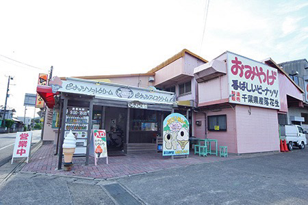 投稿サムネイル