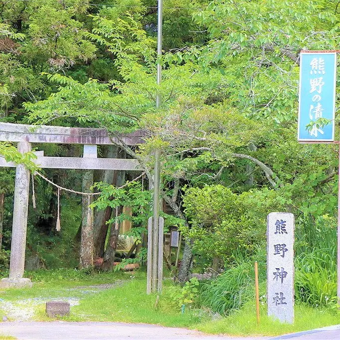 投稿サムネイル