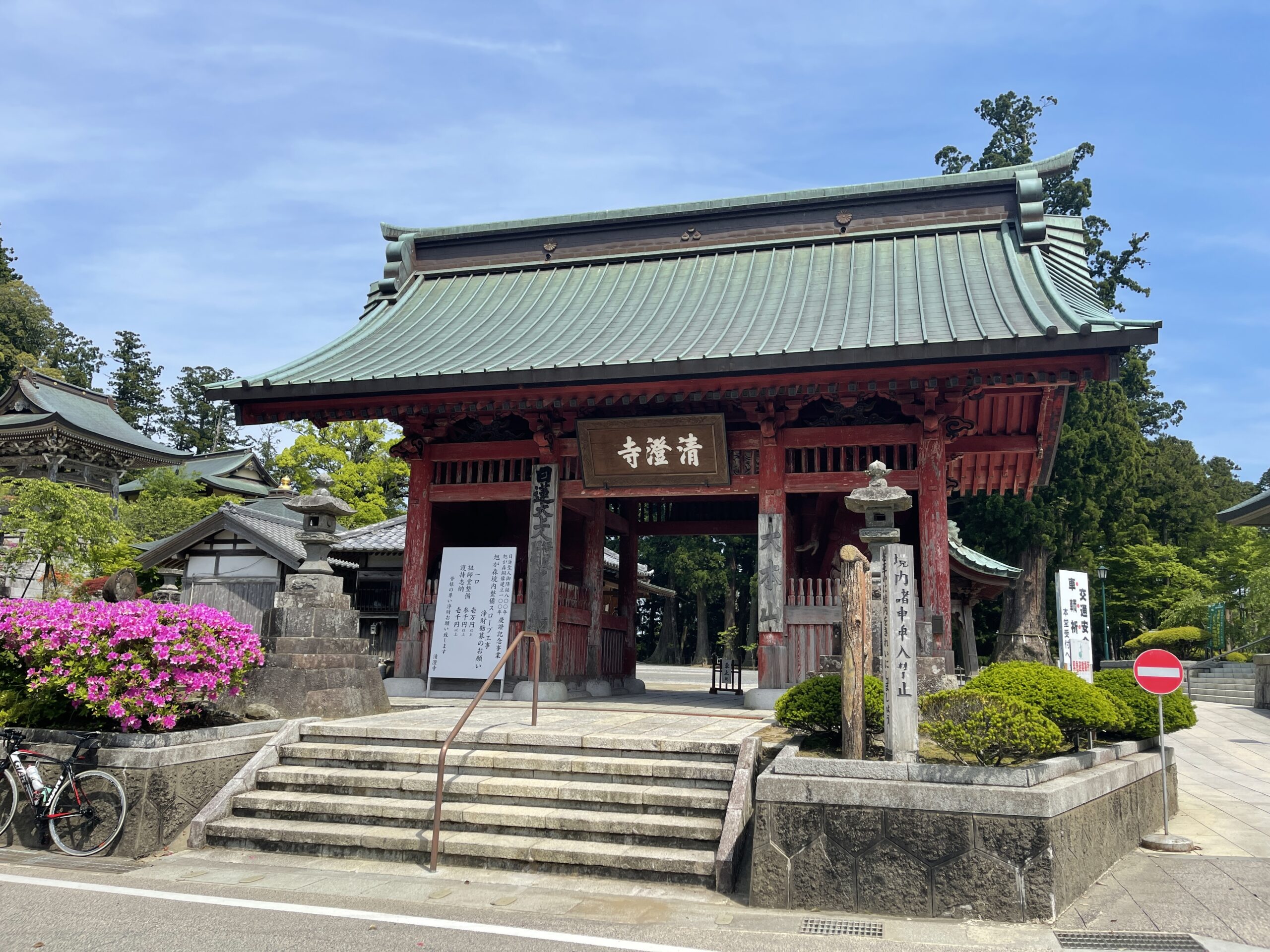 投稿サムネイル