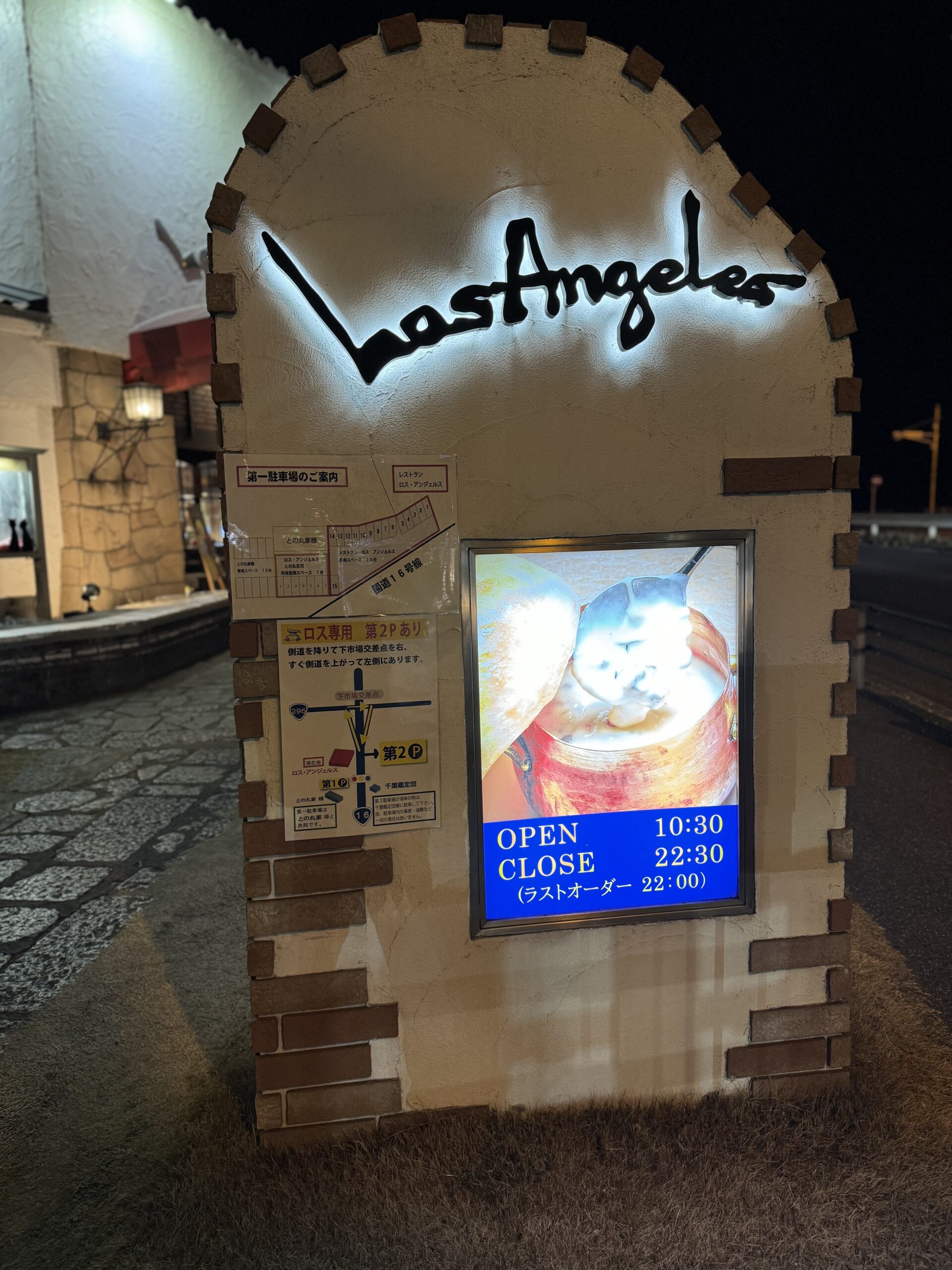 投稿サムネイル