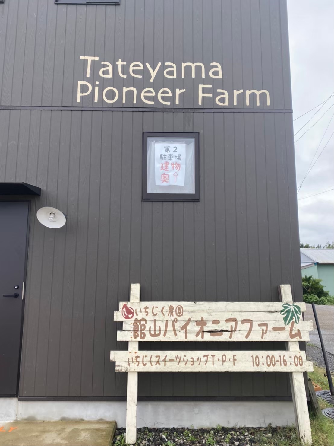 投稿サムネイル