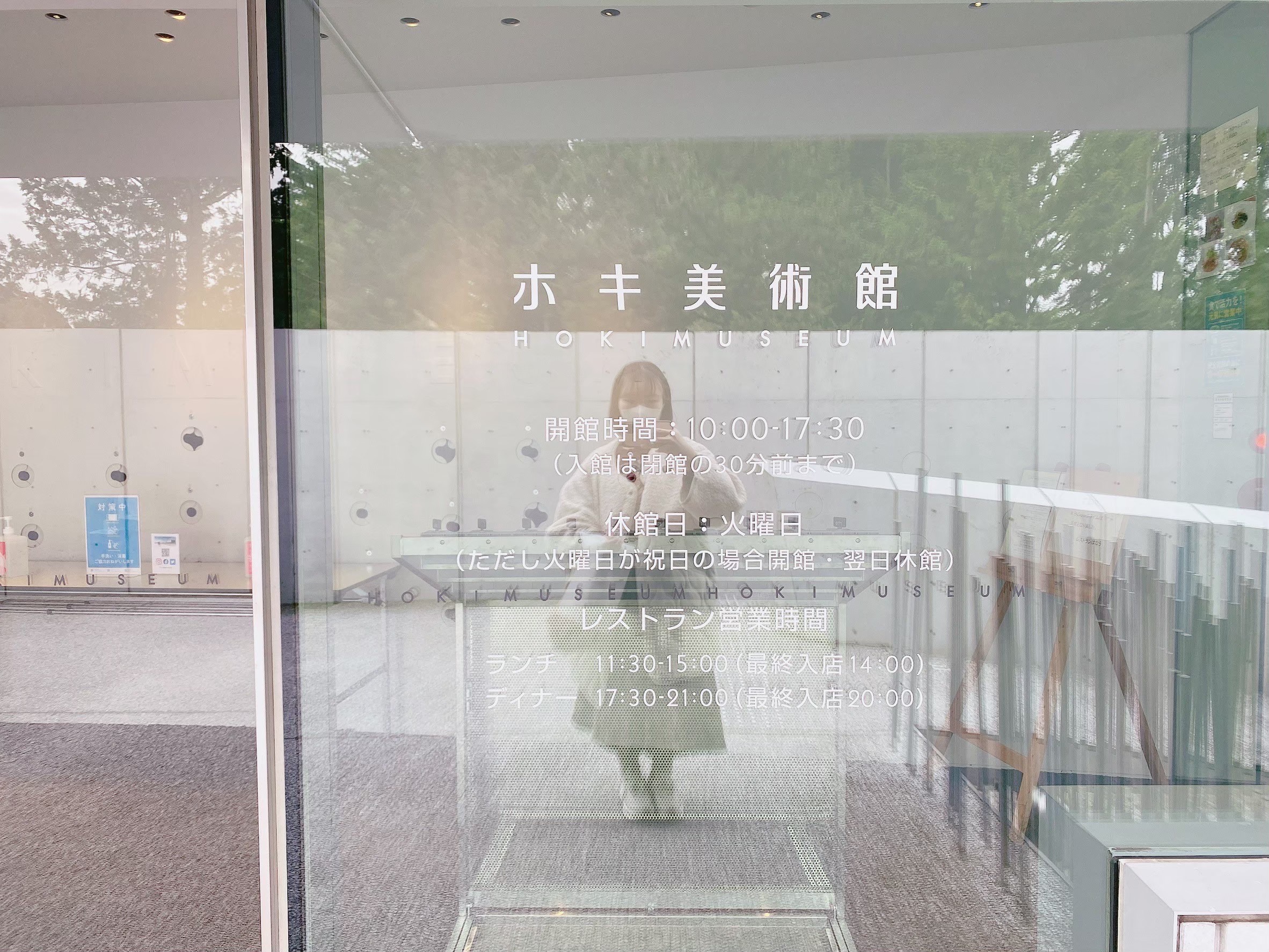 投稿サムネイル