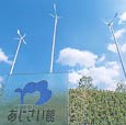 投稿サムネイル