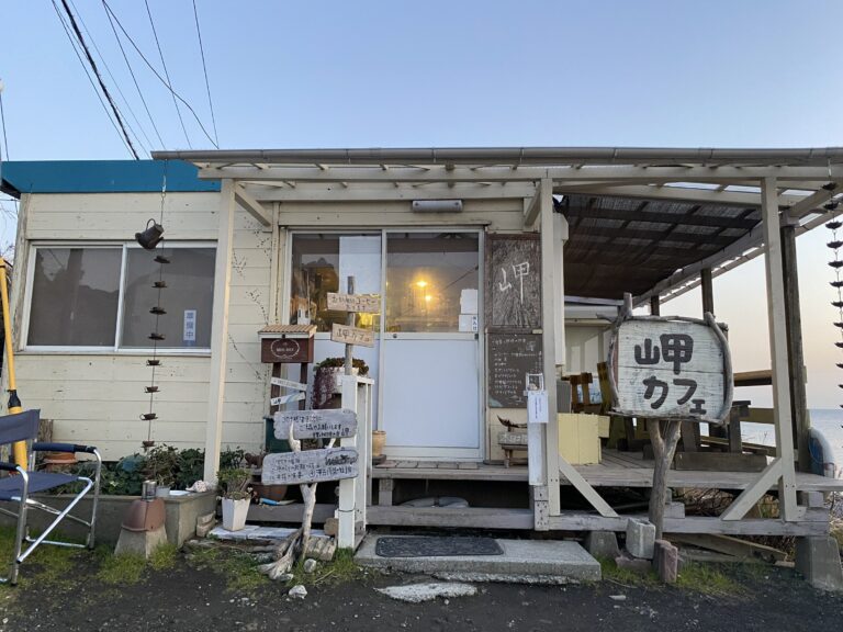 音楽と珈琲の店 岬