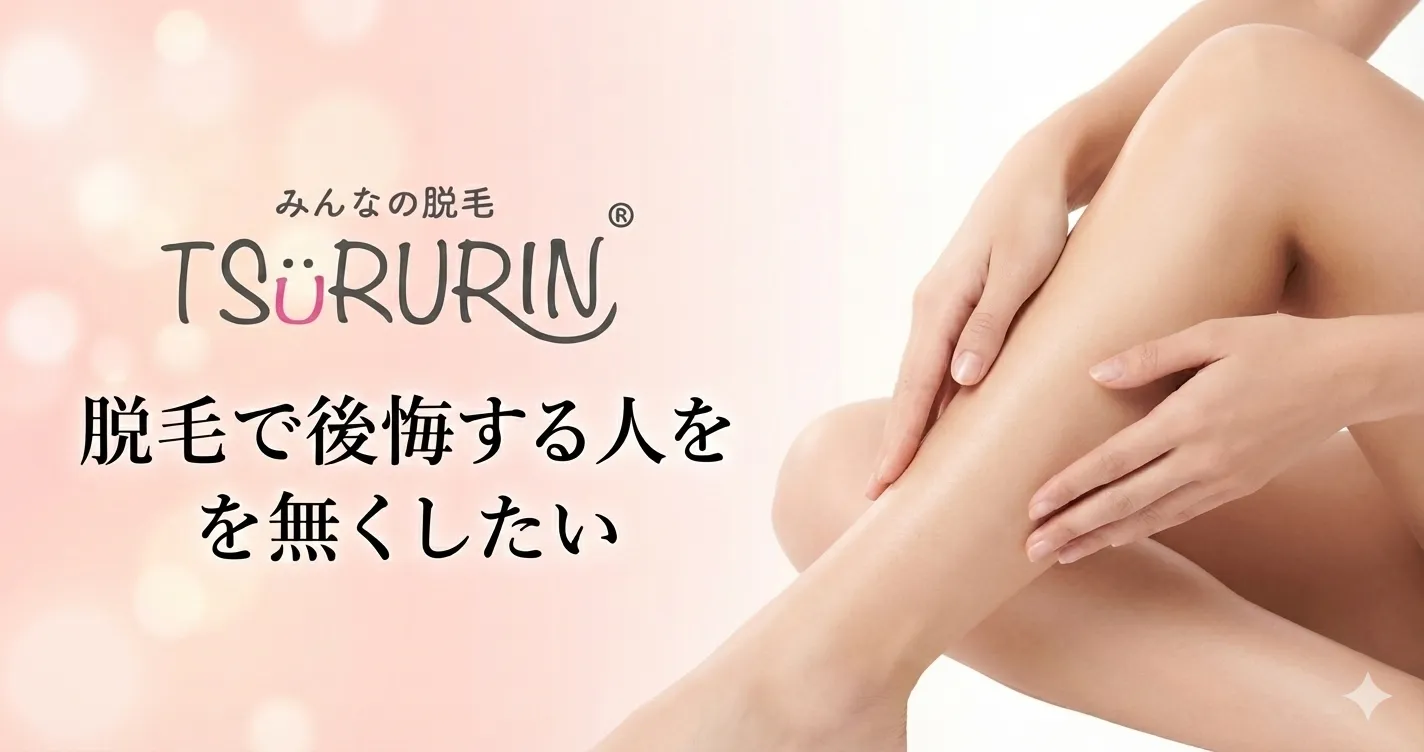 投稿サムネイル