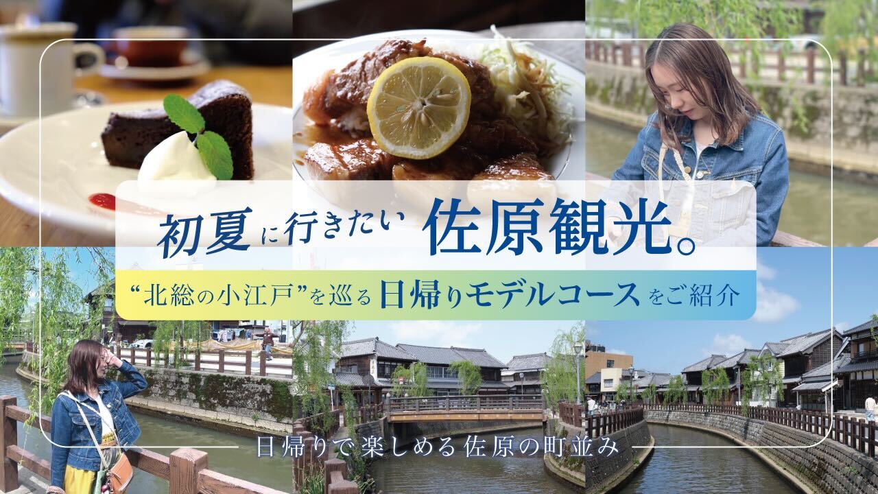 投稿サムネイル