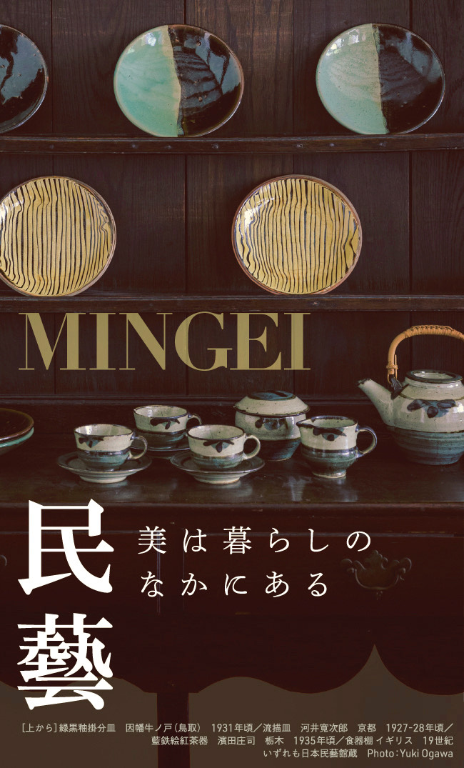 投稿サムネイル