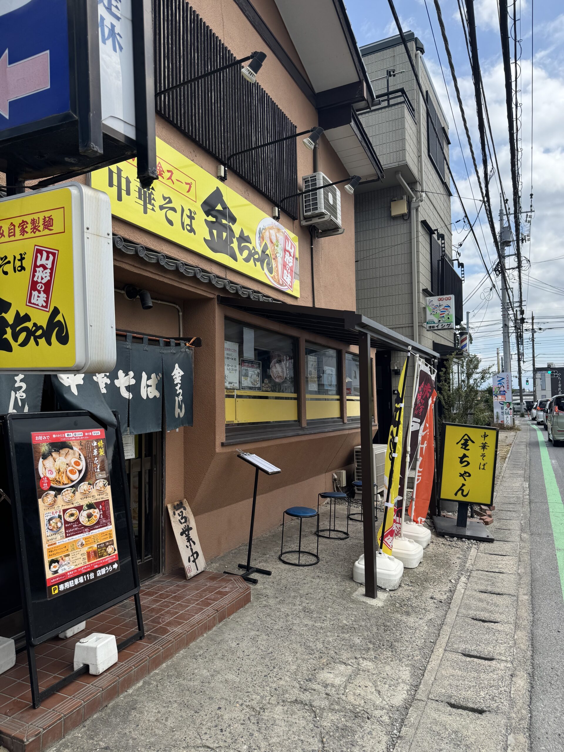 投稿サムネイル