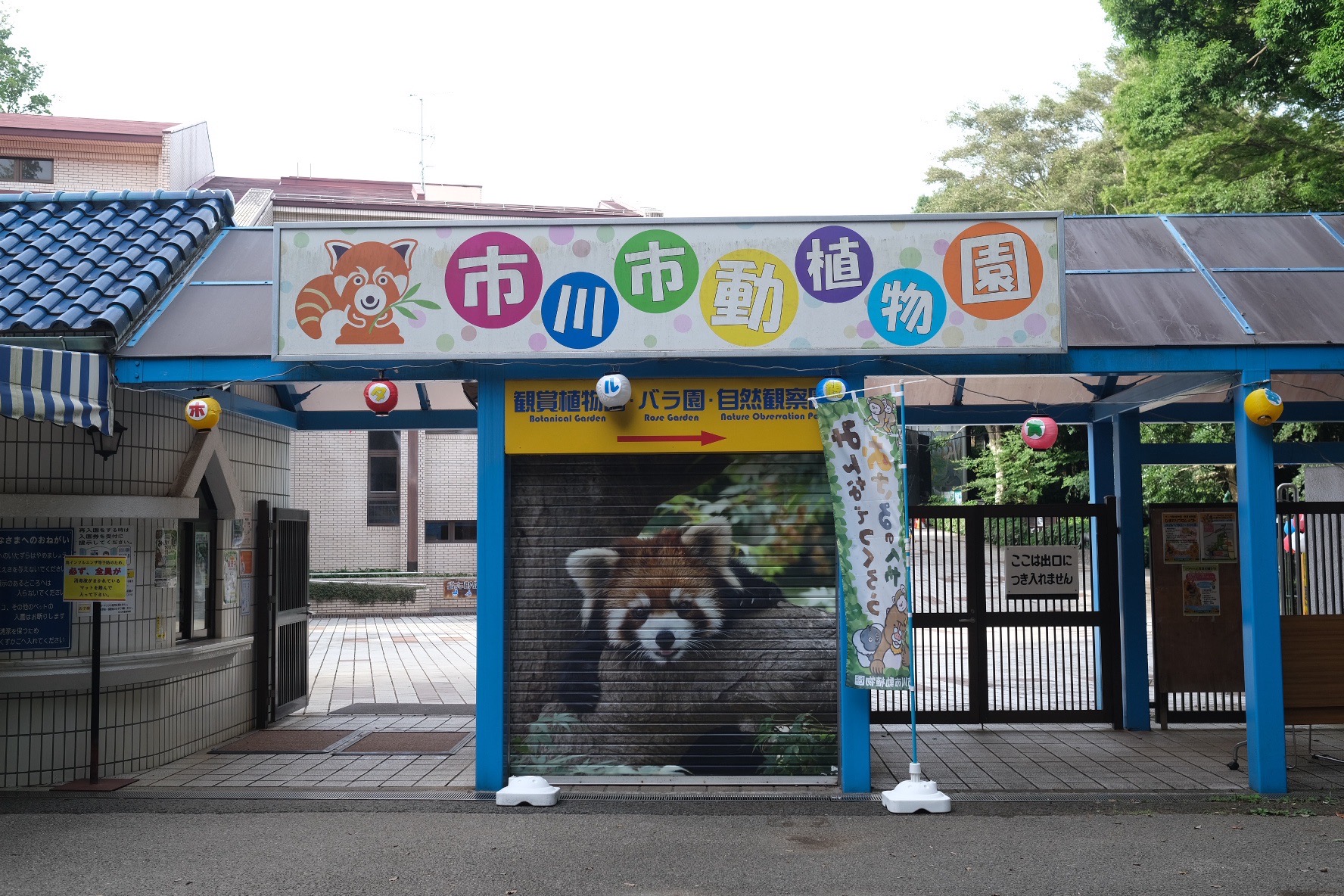 投稿サムネイル