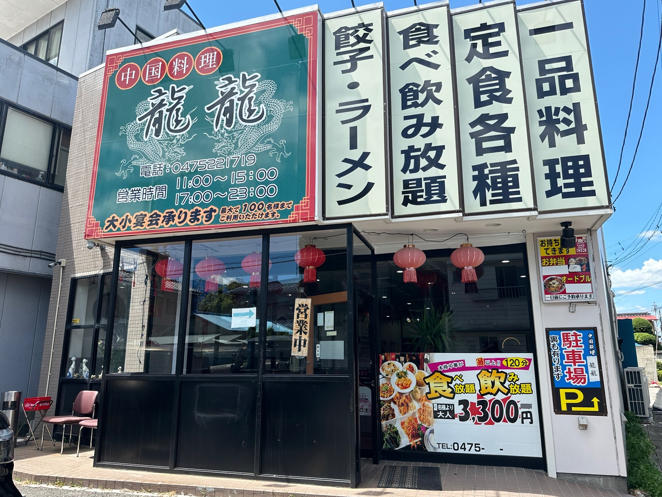 投稿サムネイル