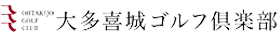 投稿サムネイル