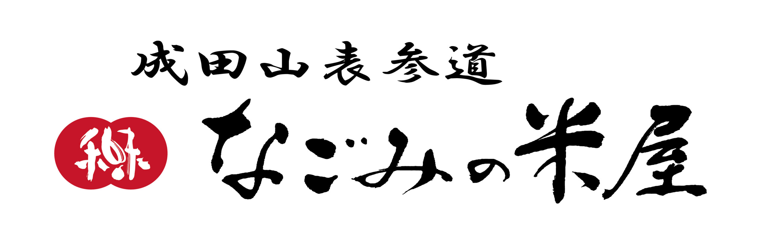 投稿サムネイル