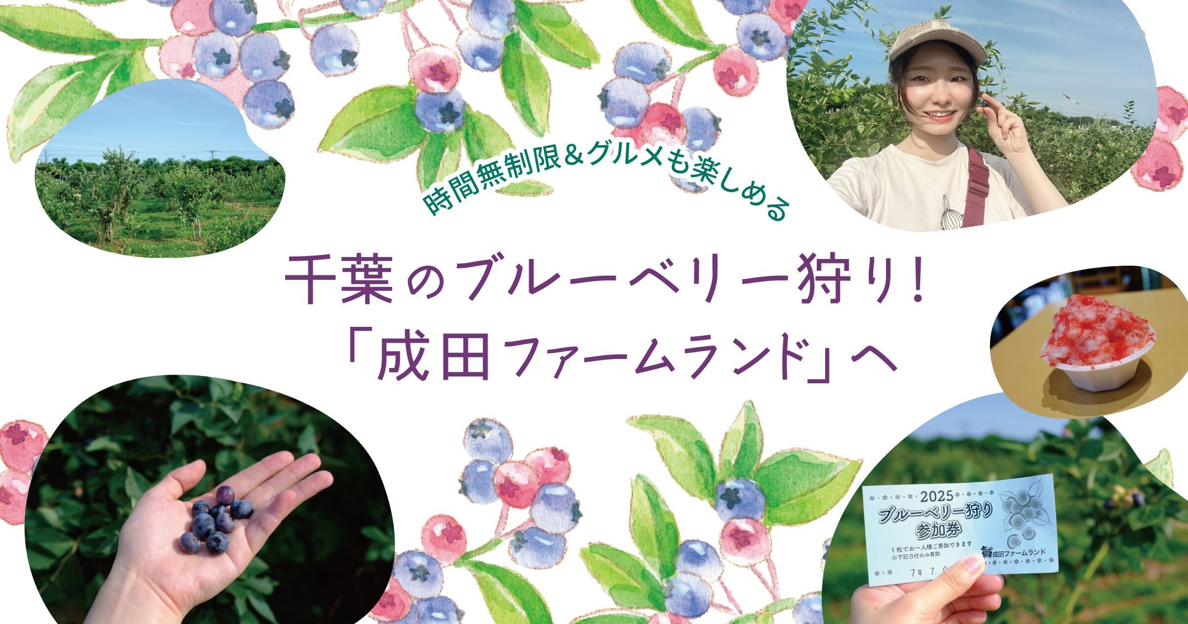 投稿サムネイル