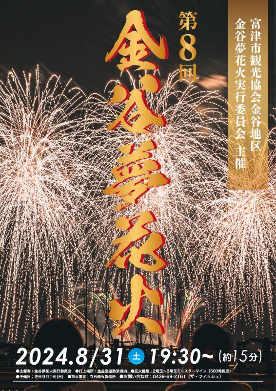 投稿サムネイル