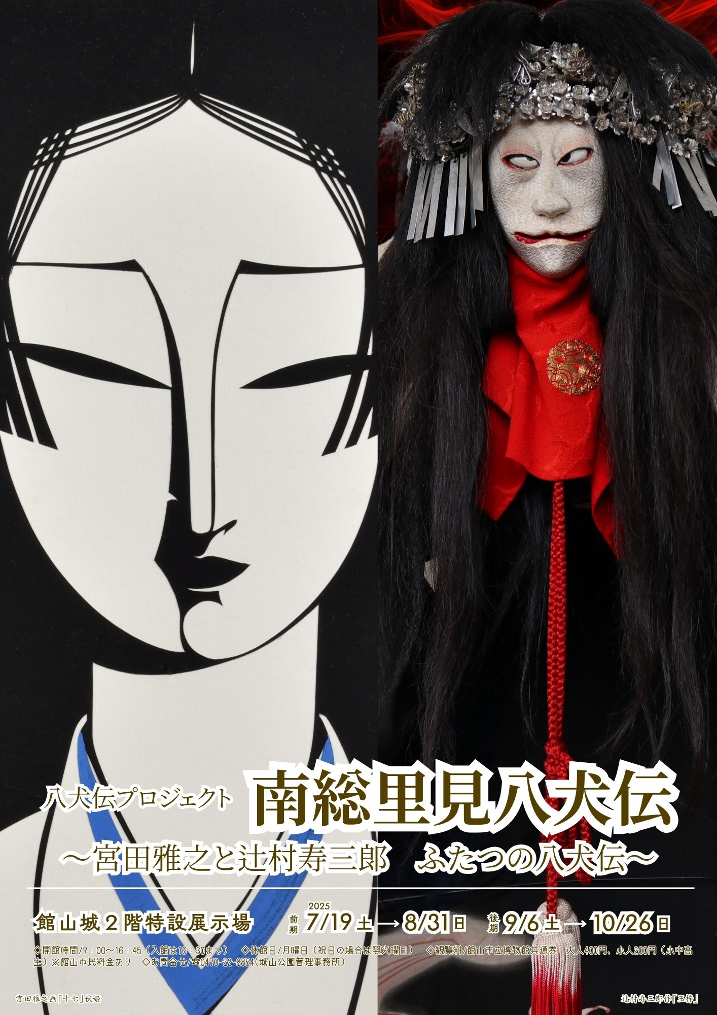 投稿サムネイル