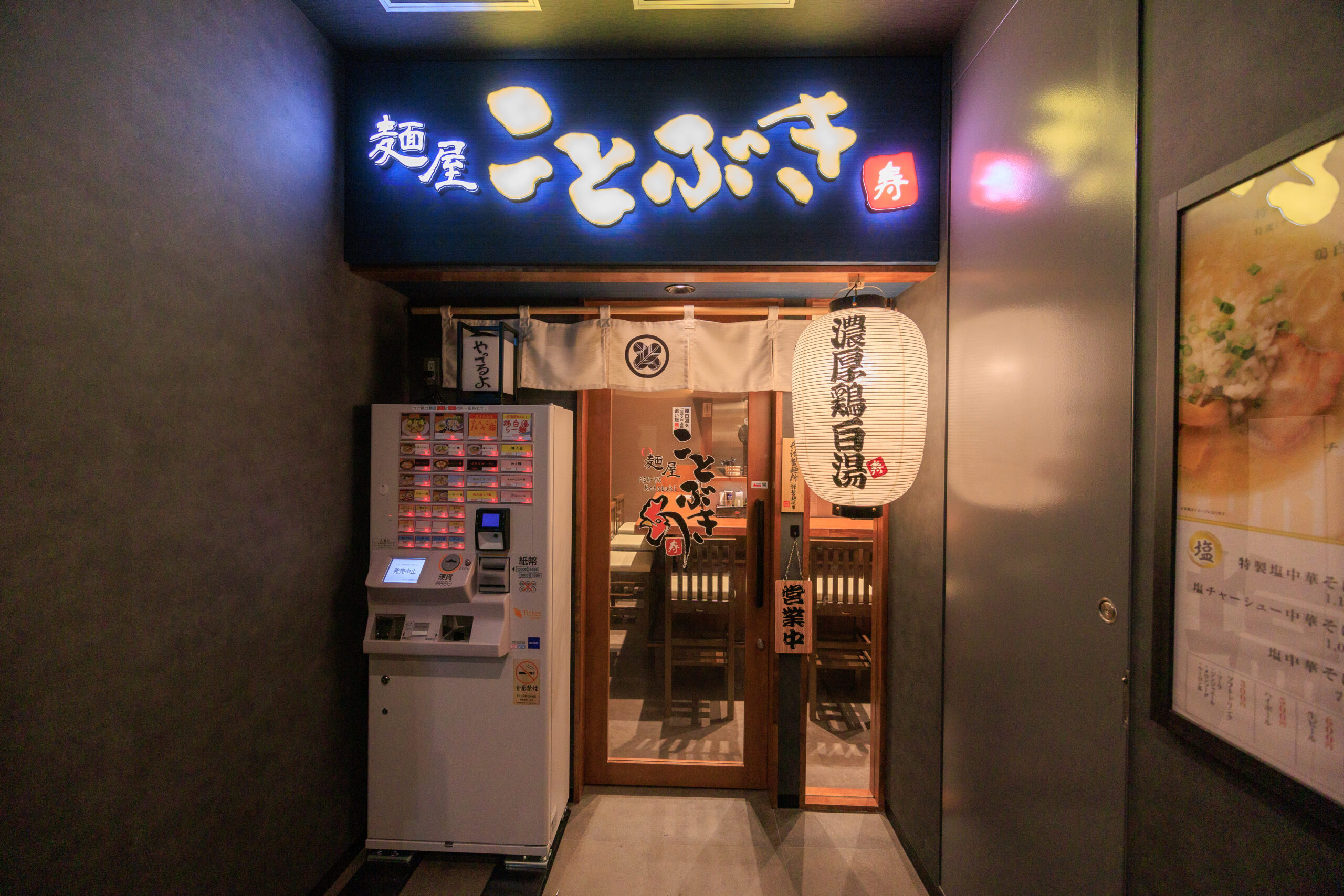 投稿サムネイル
