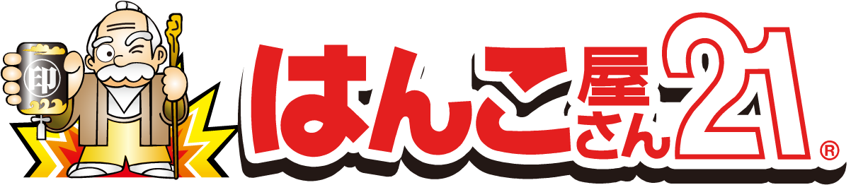 投稿サムネイル
