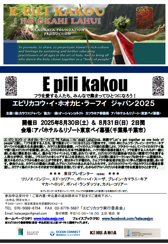 投稿サムネイル