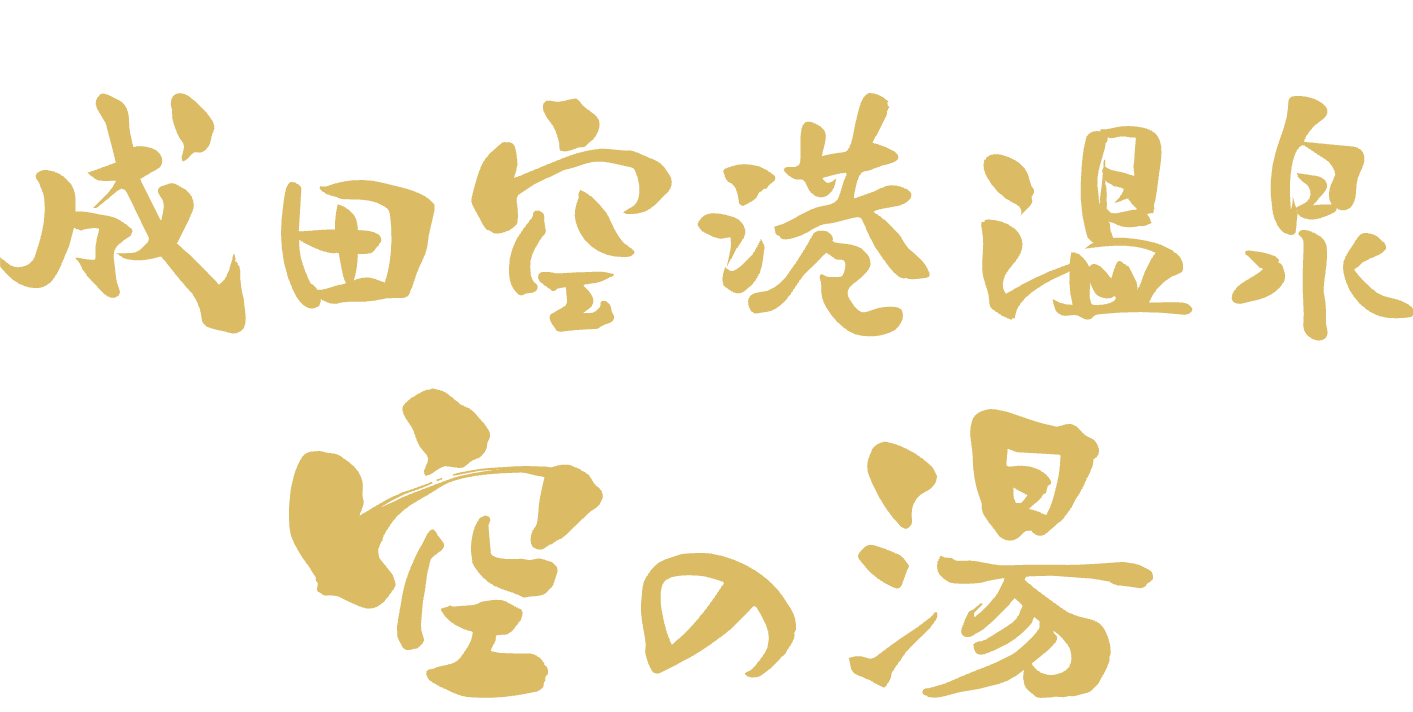 投稿サムネイル