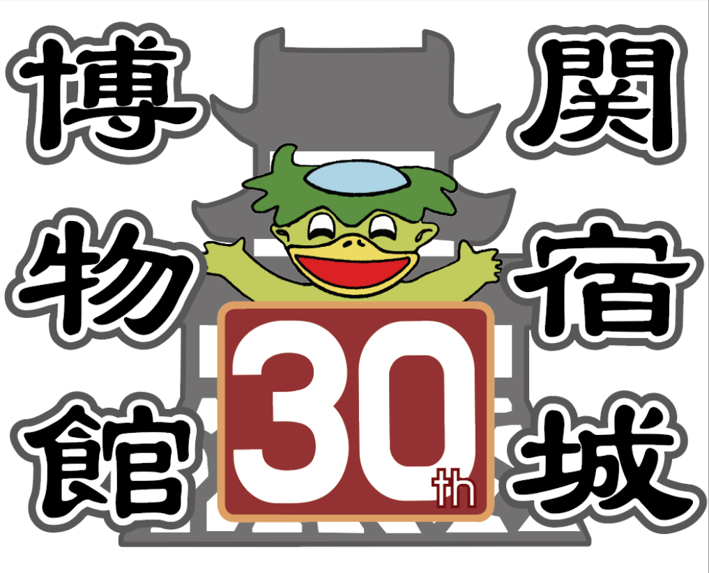 投稿サムネイル