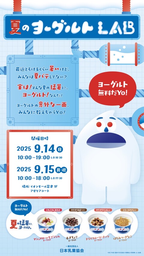 投稿サムネイル