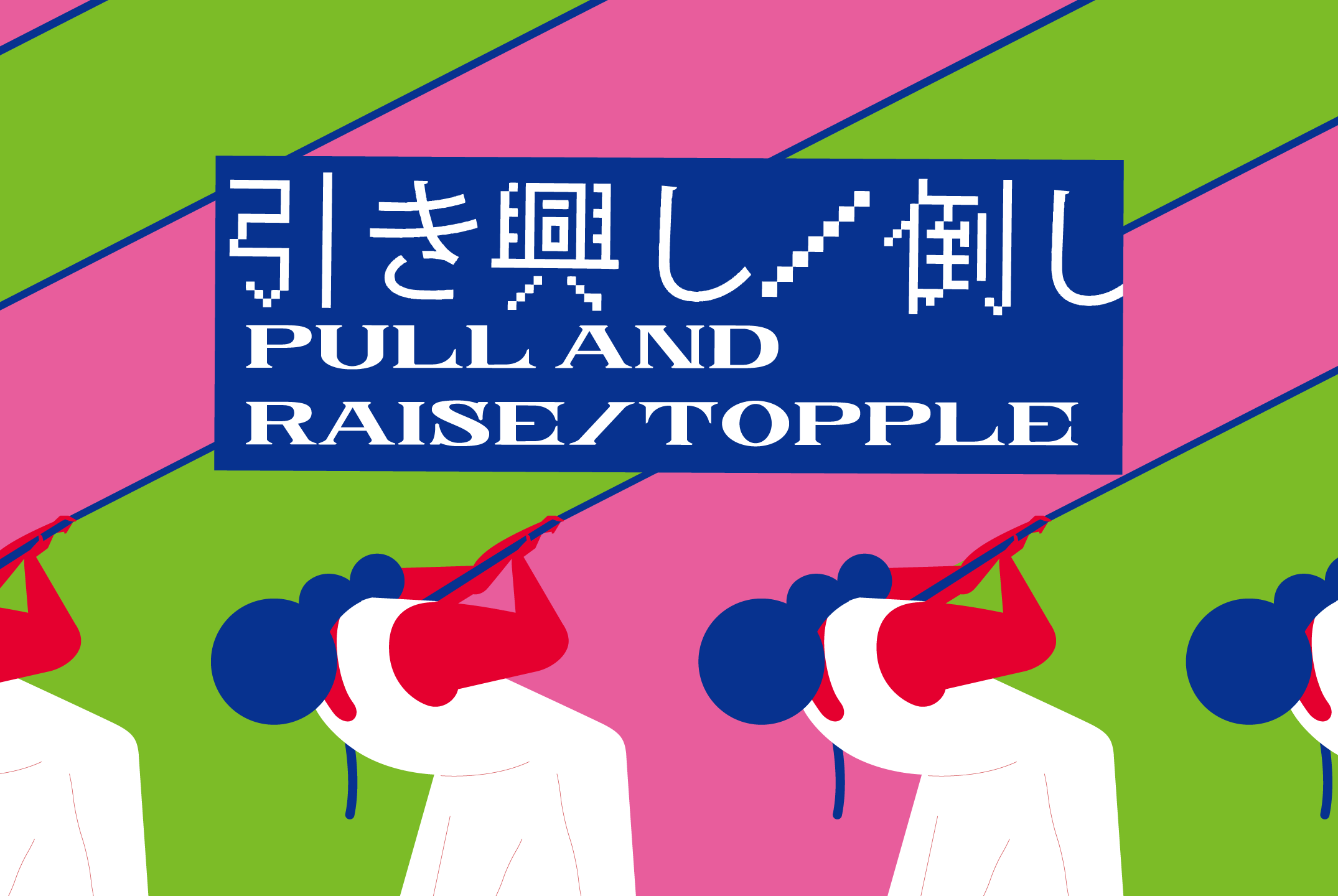 投稿サムネイル