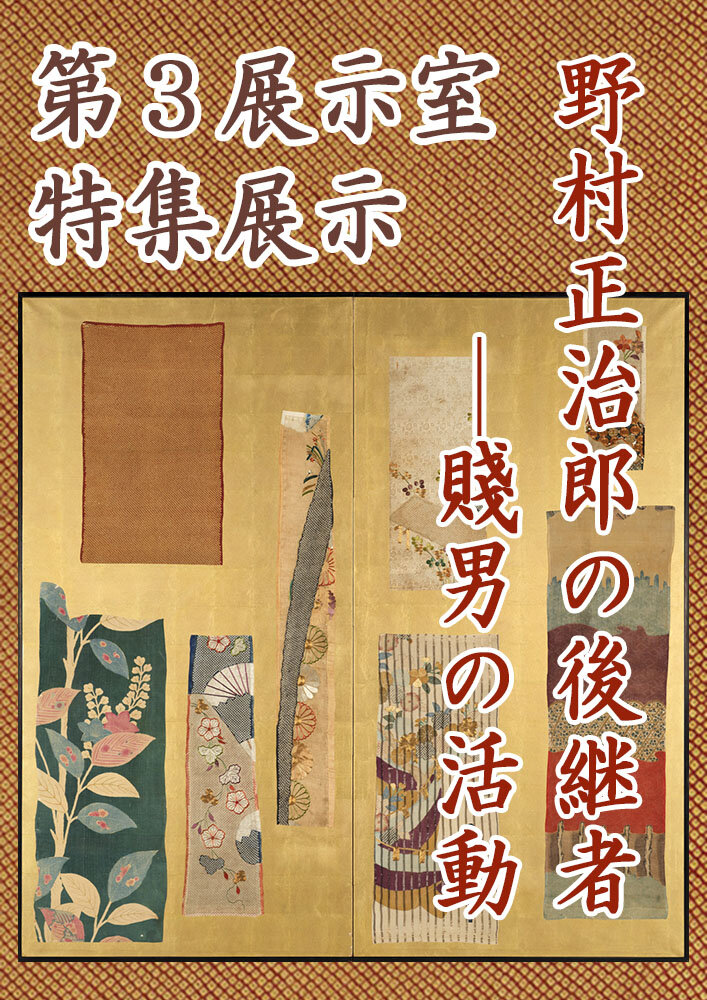 投稿サムネイル