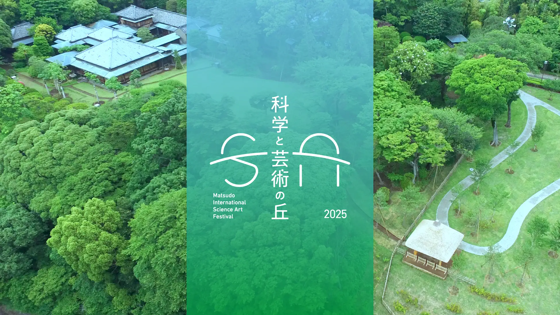 投稿サムネイル