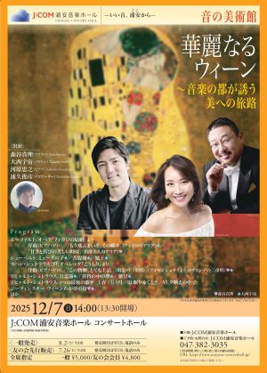 投稿サムネイル