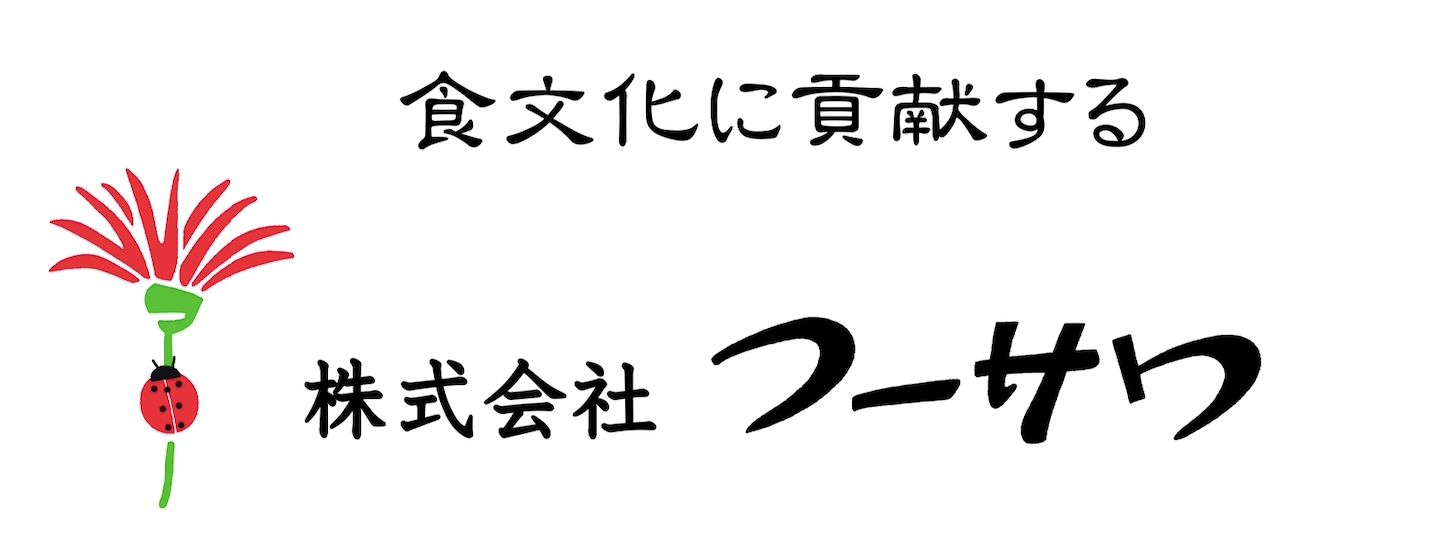 投稿サムネイル