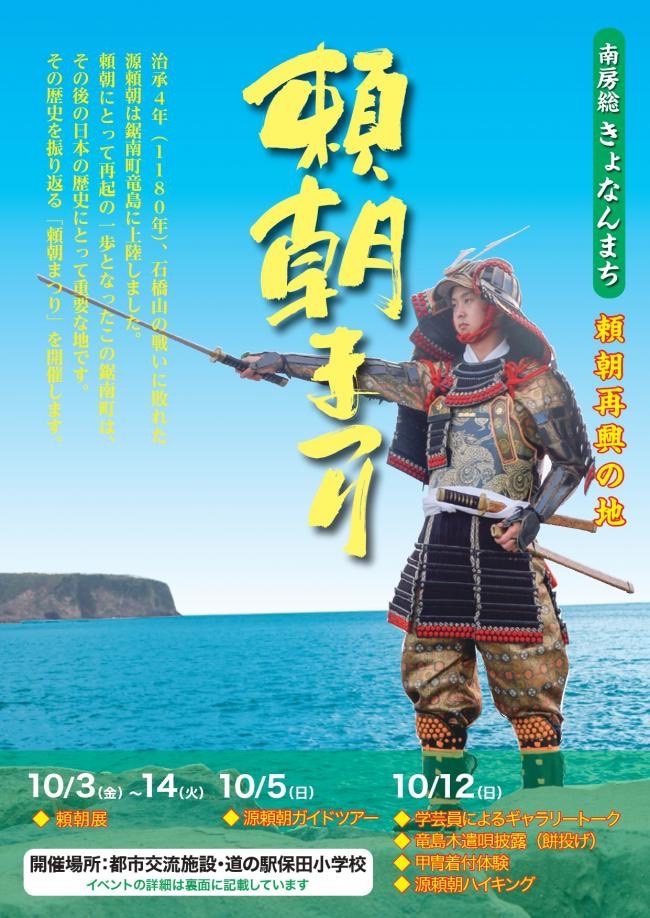 投稿サムネイル