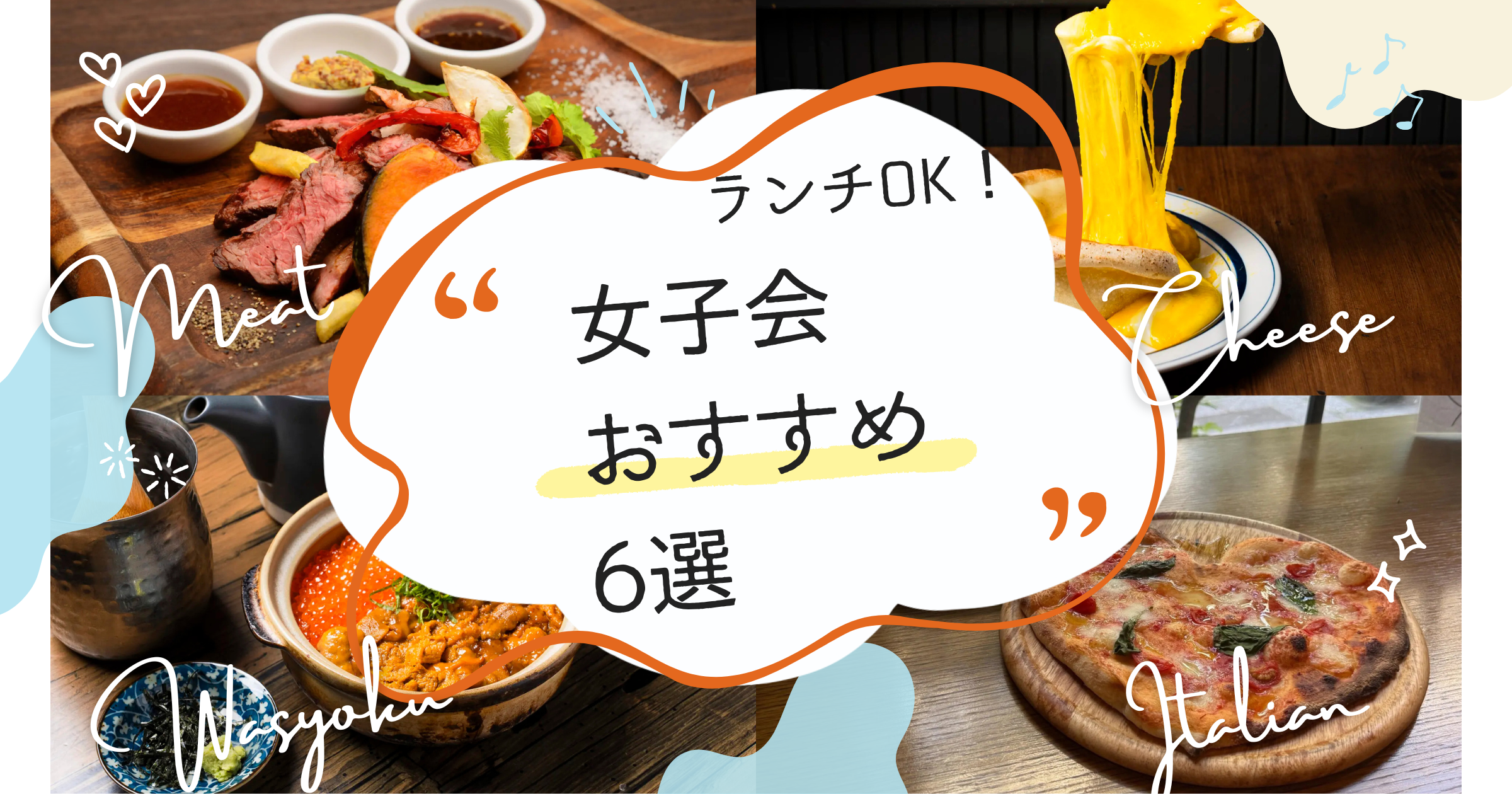 投稿サムネイル