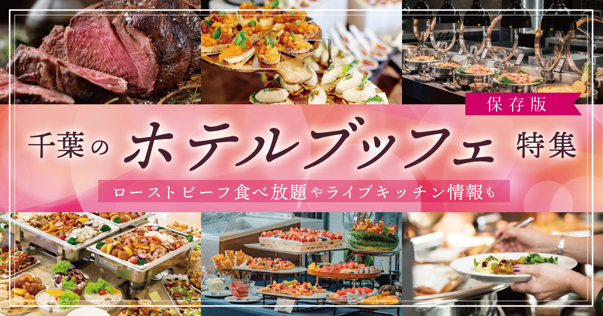 投稿サムネイル