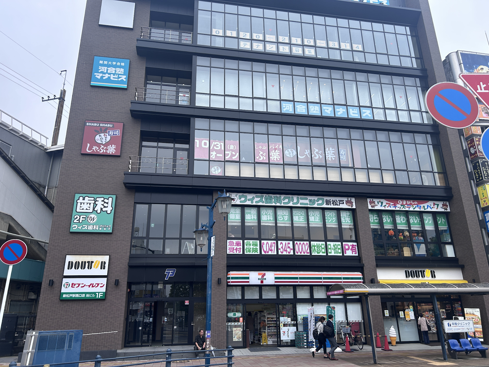 投稿サムネイル