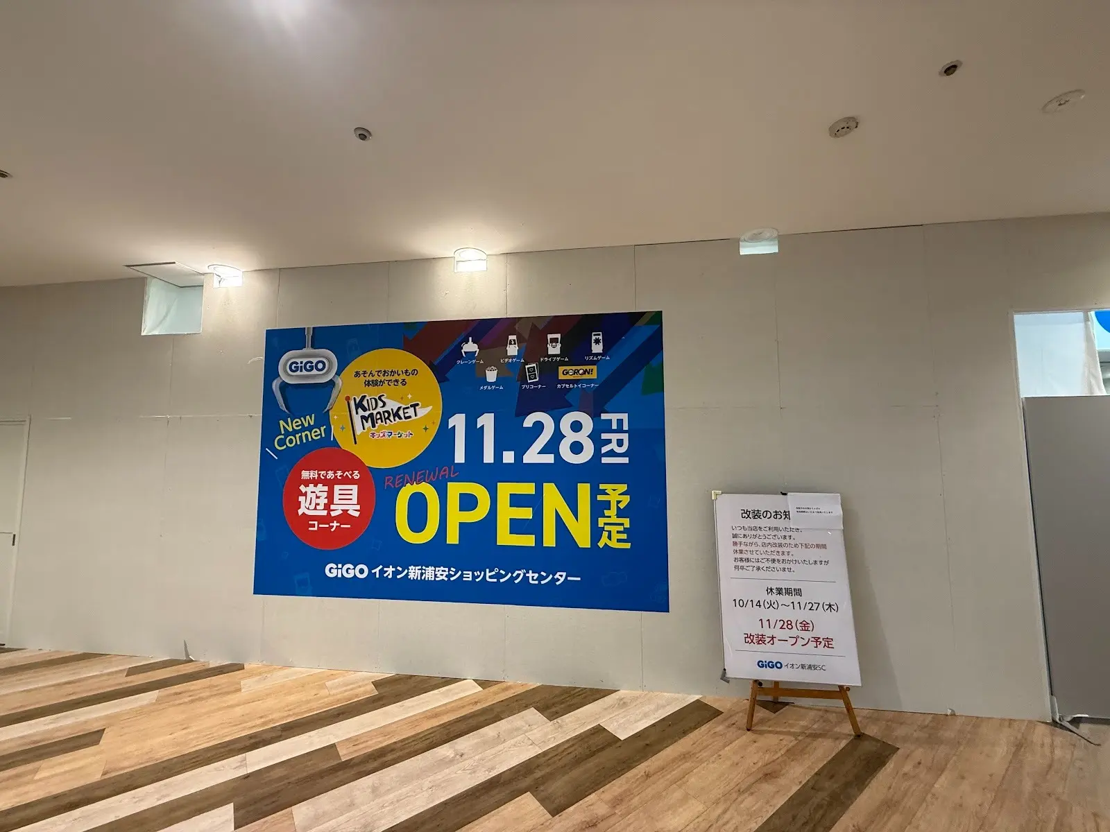 投稿サムネイル