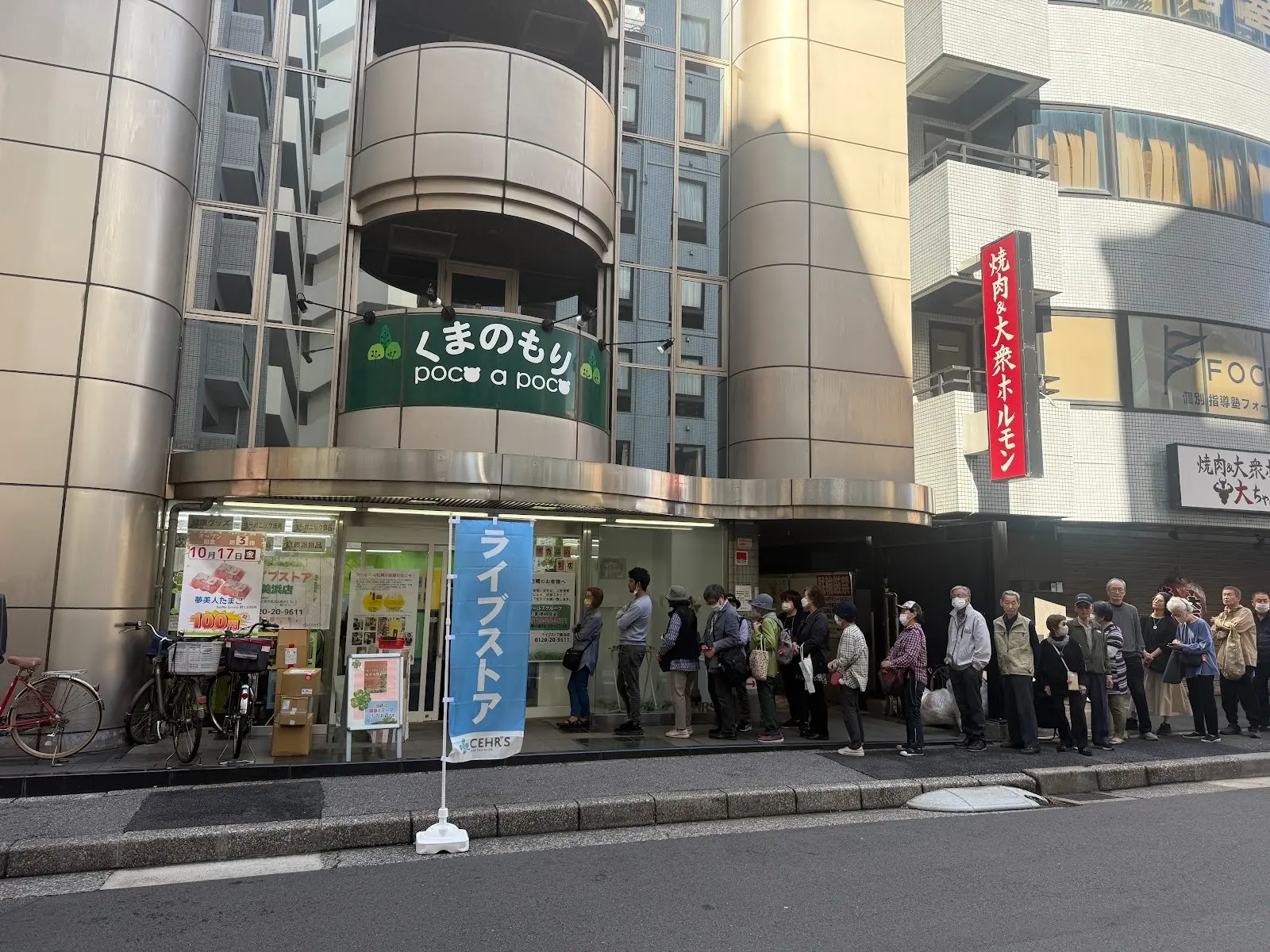 投稿サムネイル