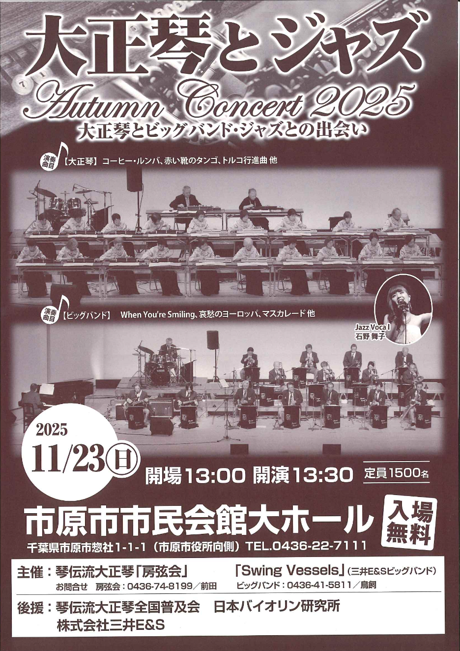 投稿サムネイル