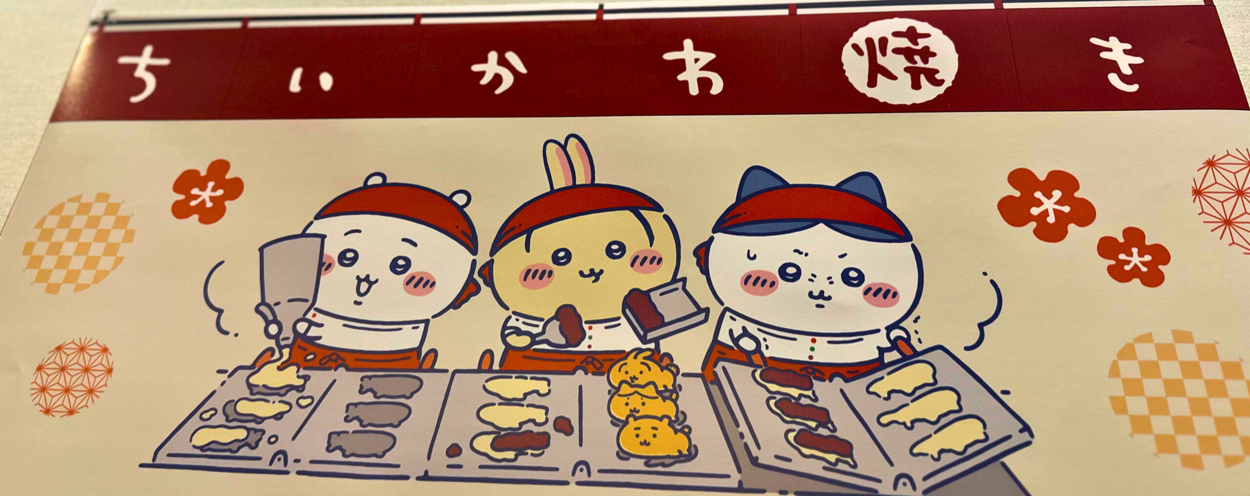 投稿サムネイル