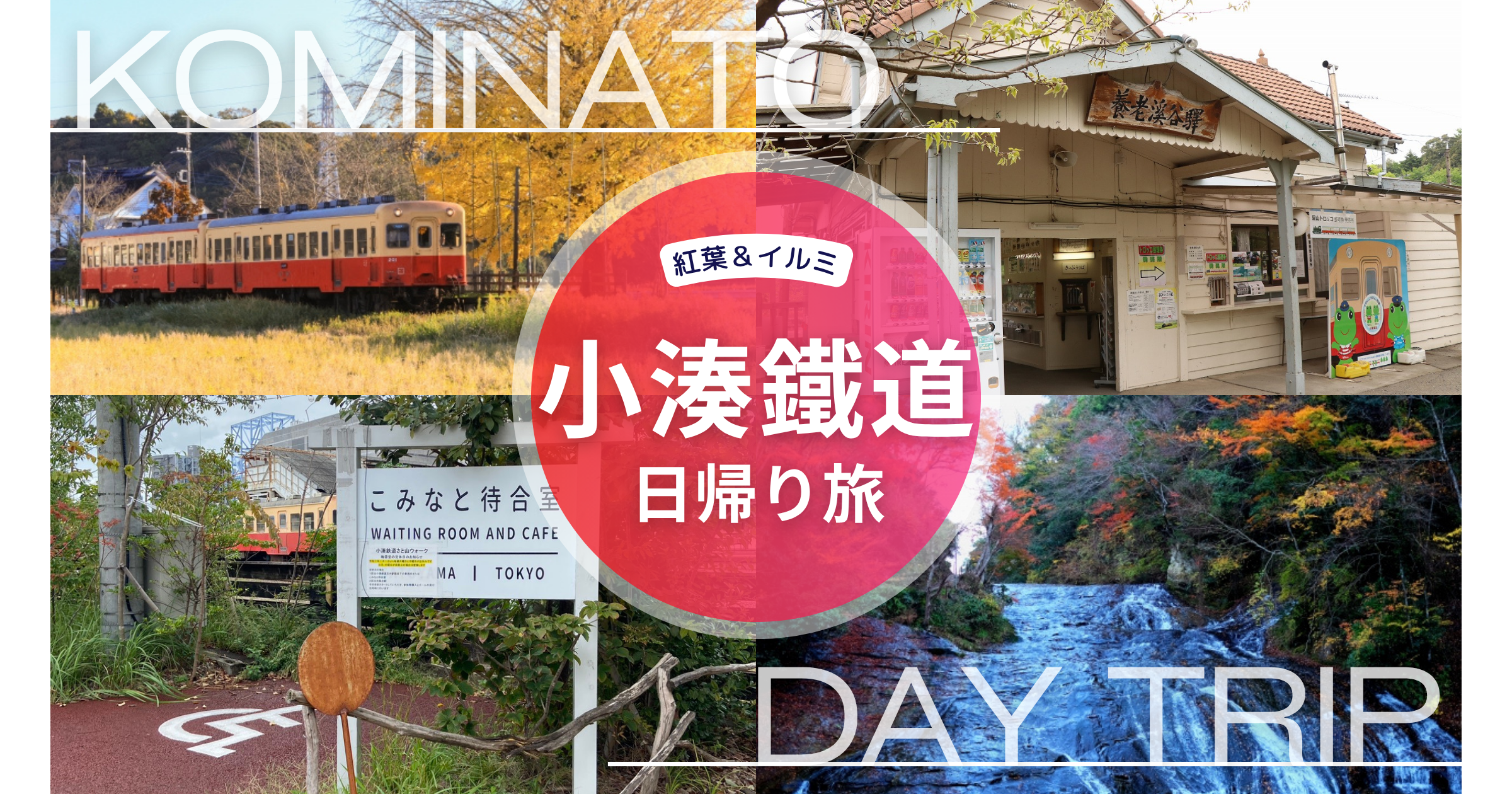 投稿サムネイル