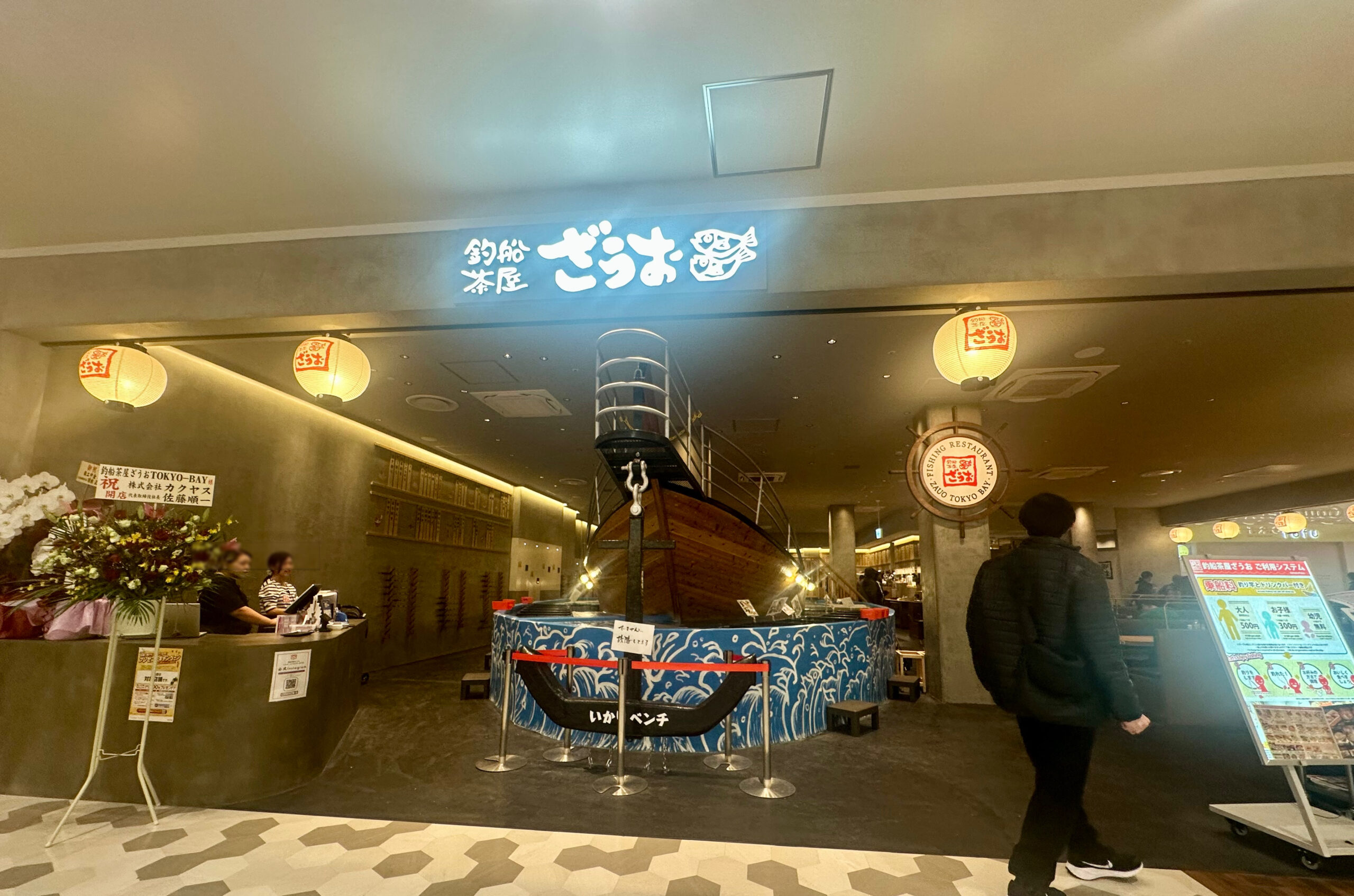 投稿サムネイル