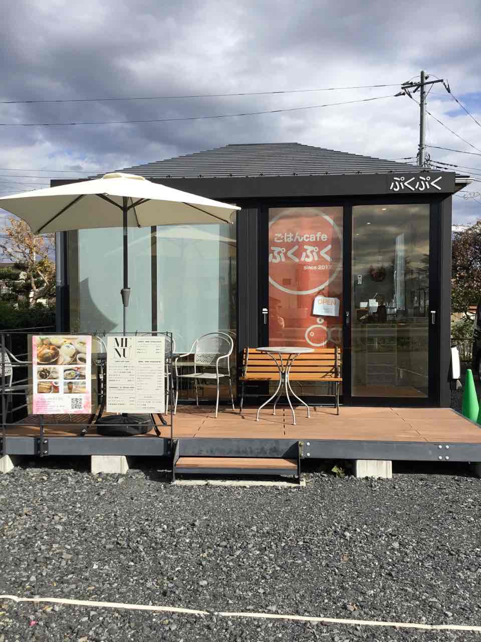 投稿サムネイル