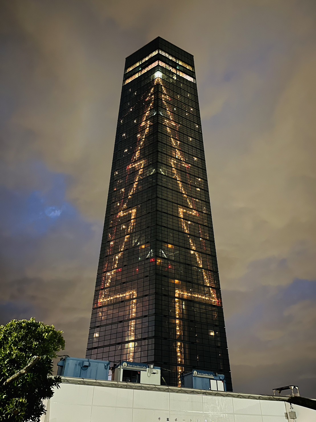 投稿サムネイル